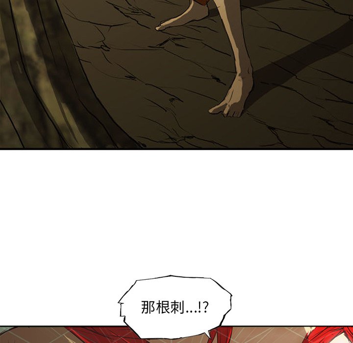 第15話 - 第95张