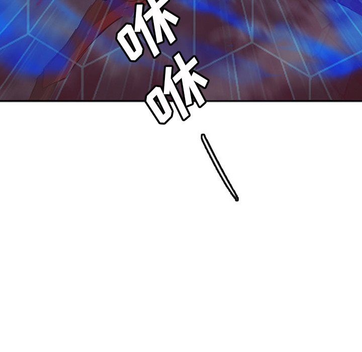 第16話 - 第100张