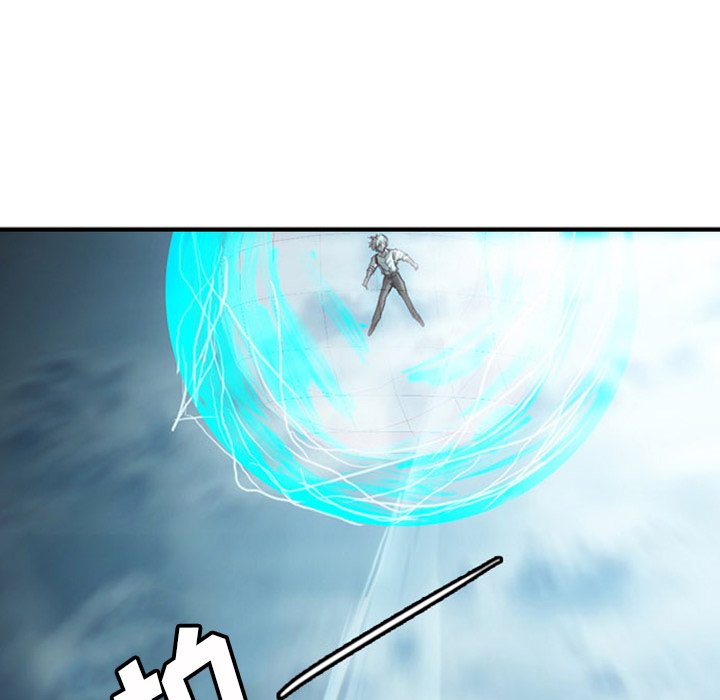 第16話 - 第101张