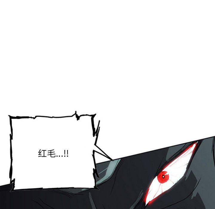 第16話 - 第104张