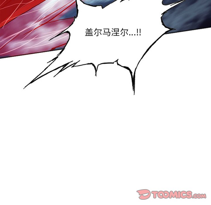 第16話 - 第107张