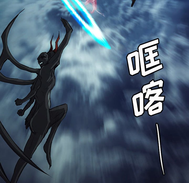第16話 - 第109张