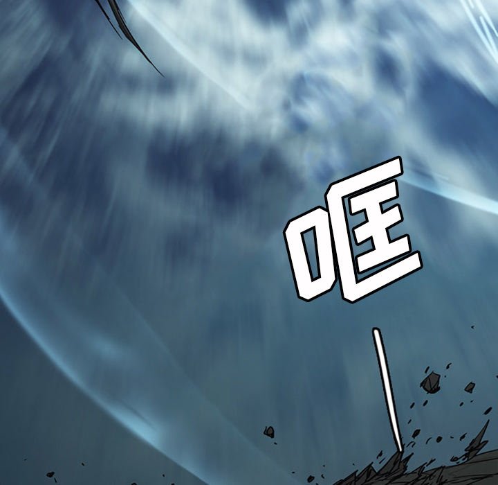 第16話 - 第112张