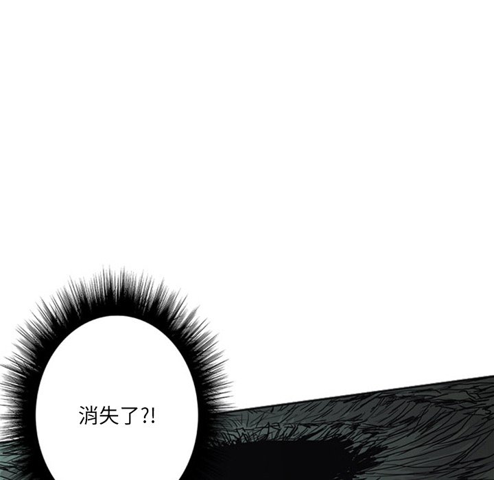 第16話 - 第117张