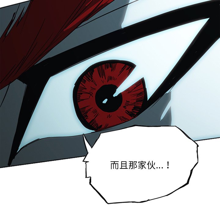 第16話 - 第12张