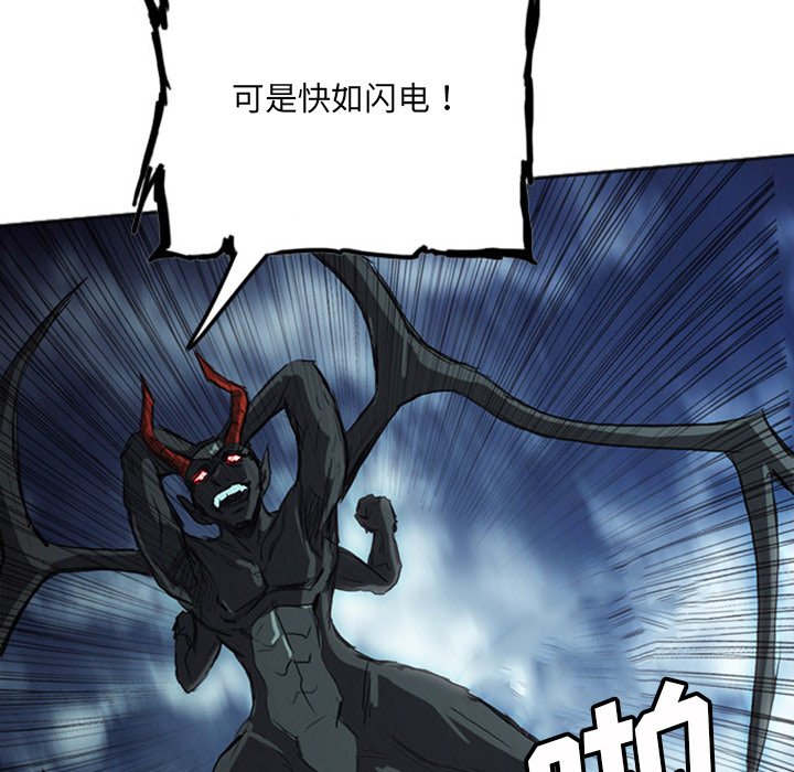第16話 - 第124张