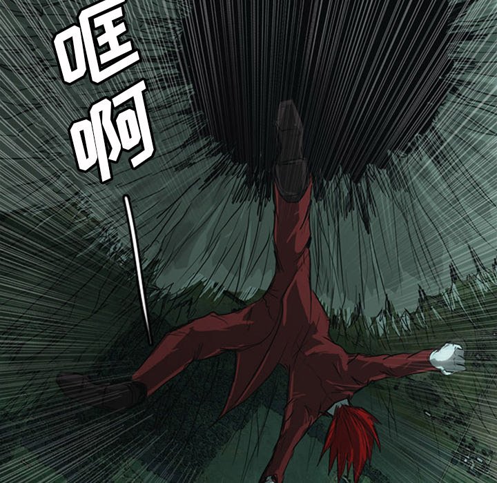 第16話 - 第132张