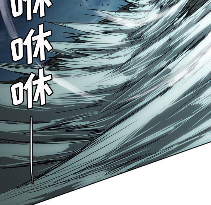 第16話 - 第149张