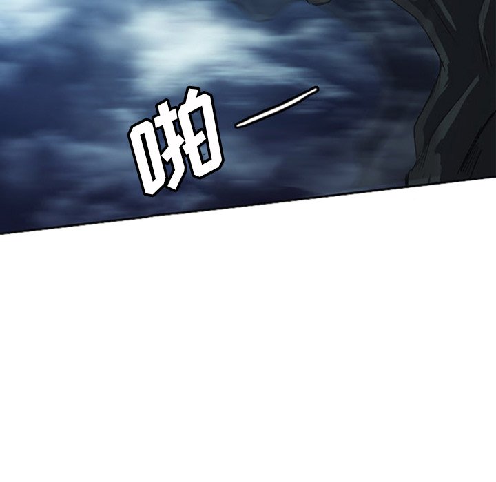 第16話 - 第151张