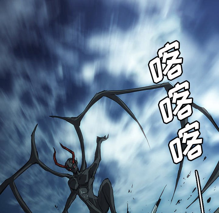 第16話 - 第160张