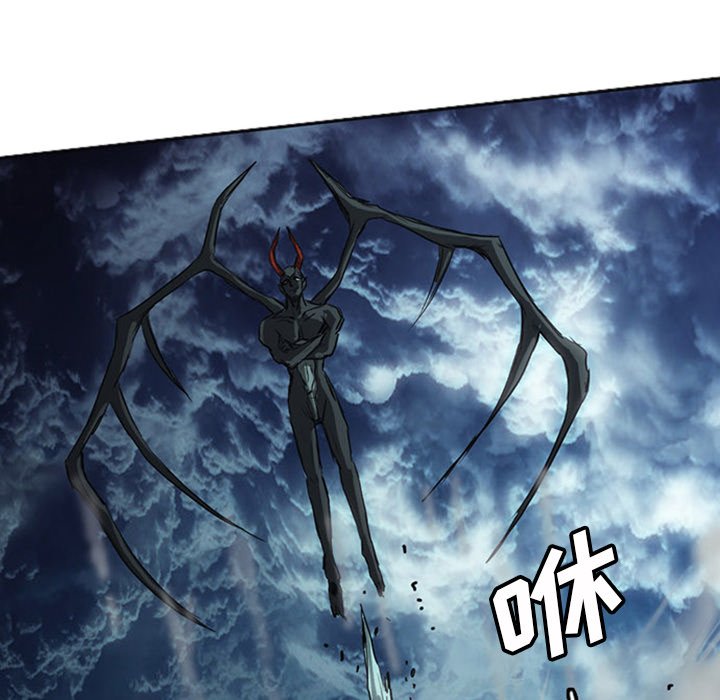 第16話 - 第166张