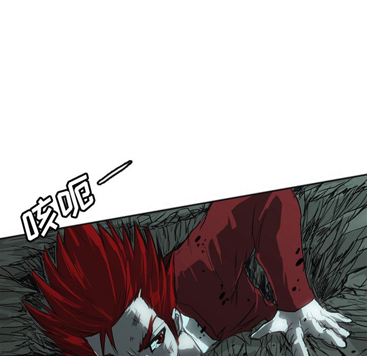 第16話 - 第172张