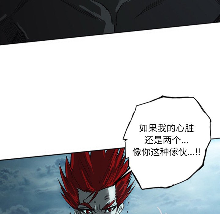 第16話 - 第177张