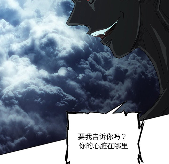 第16話 - 第180张