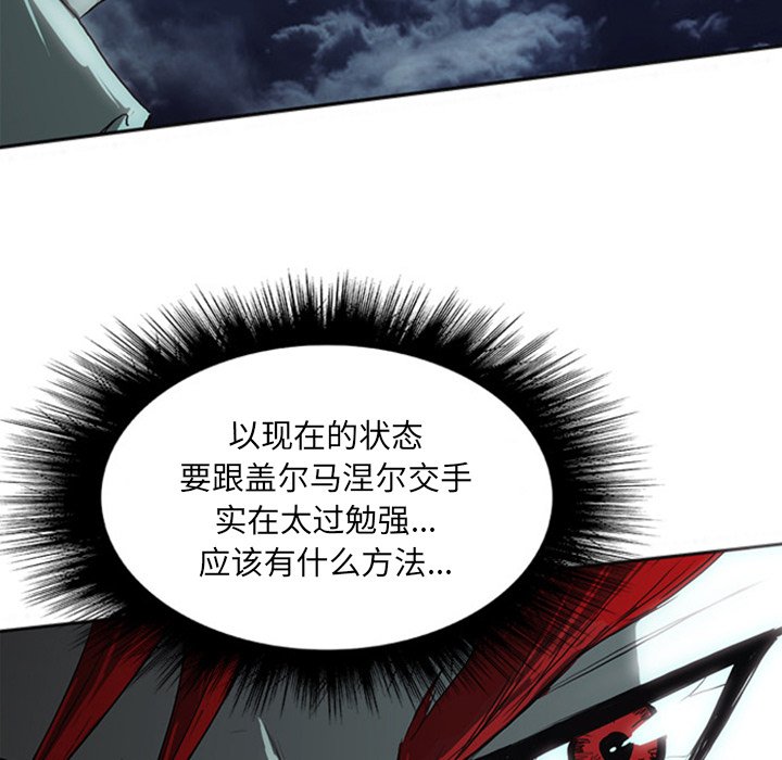 第16話 - 第182张