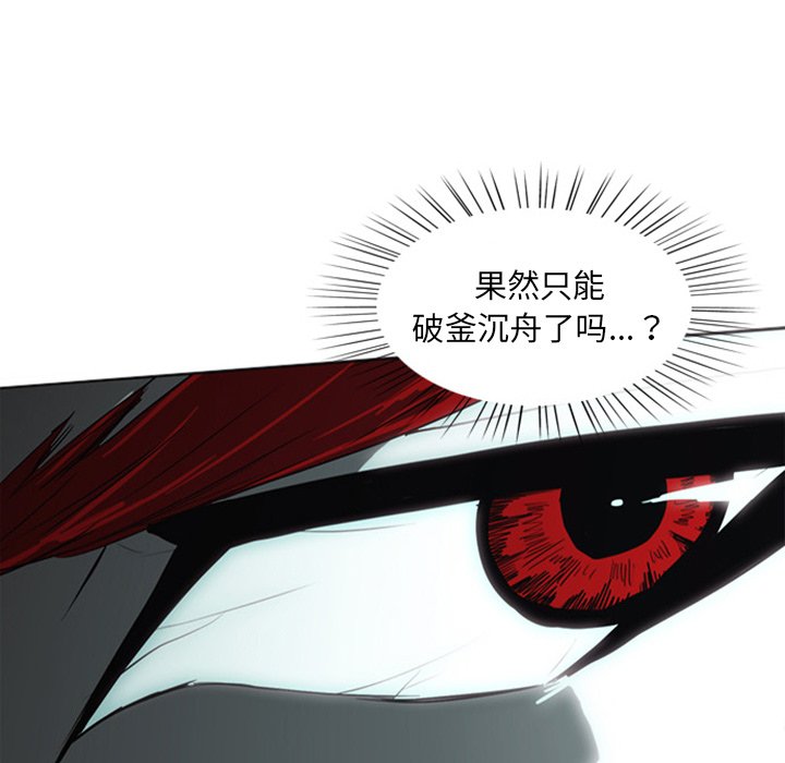 第16話 - 第184张