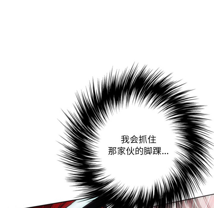 第16話 - 第188张