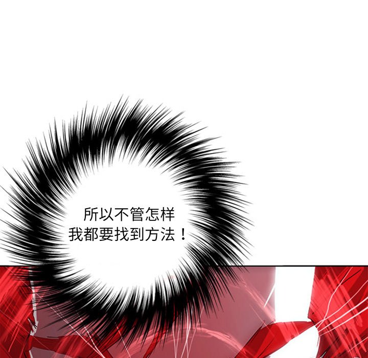 第16話 - 第198张