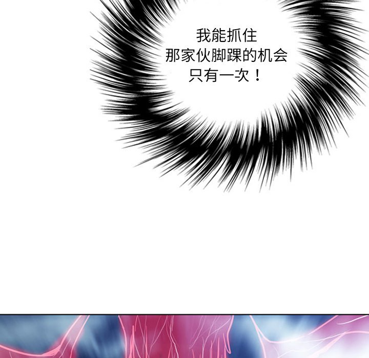 第16話 - 第200张