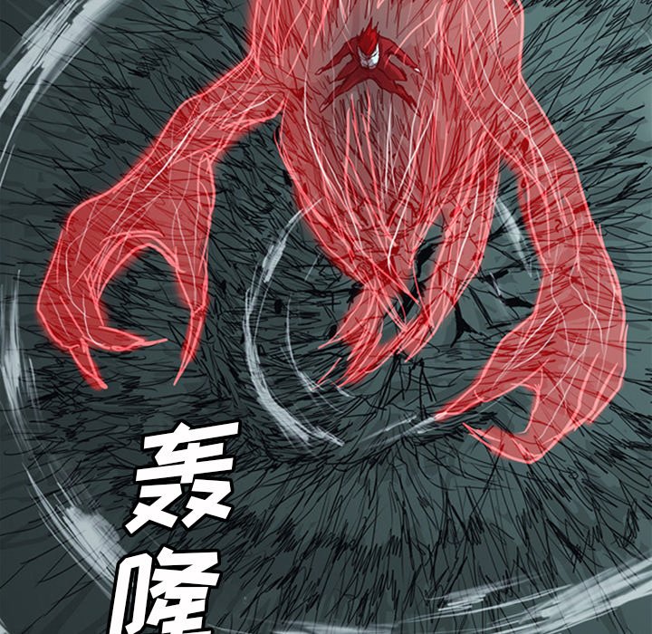 第16話 - 第210张