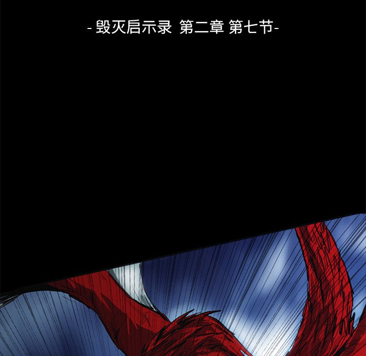 第16話 - 第217张
