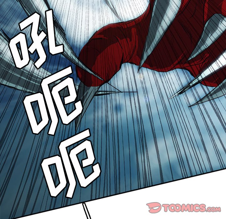 第16話 - 第219张