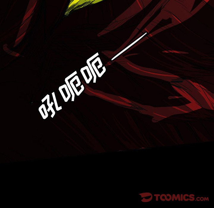 第16話 - 第27张