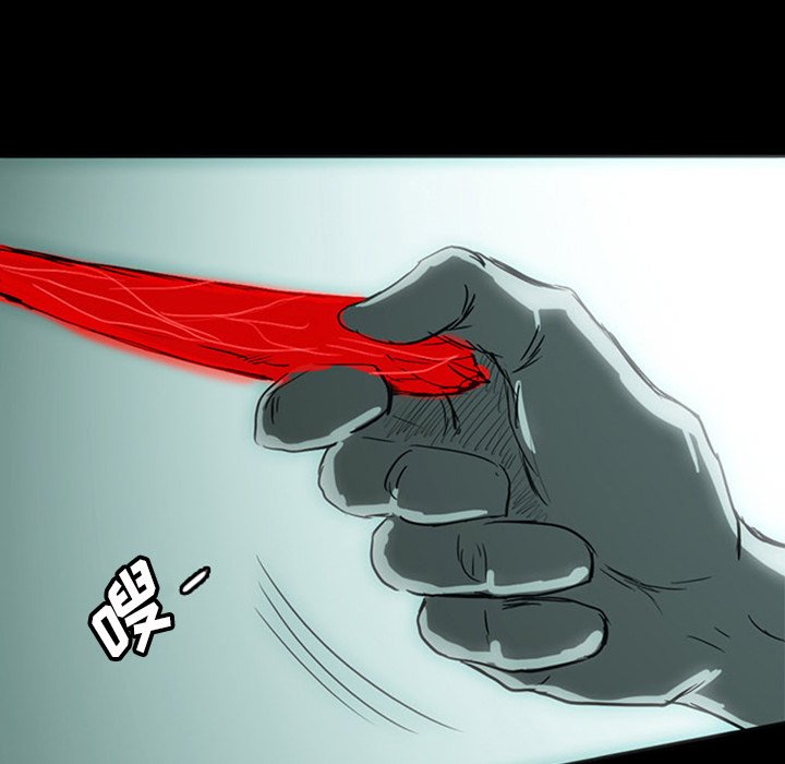 第16話 - 第30张