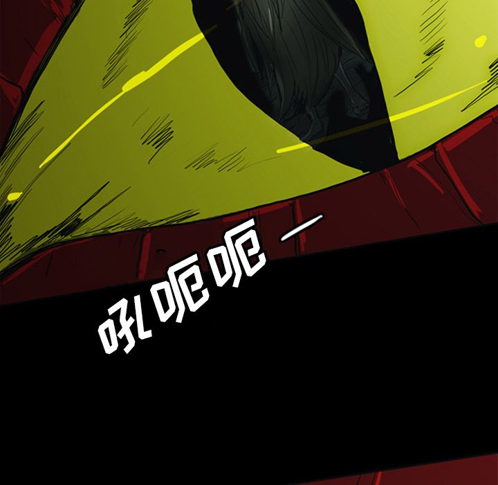 第16話 - 第32张