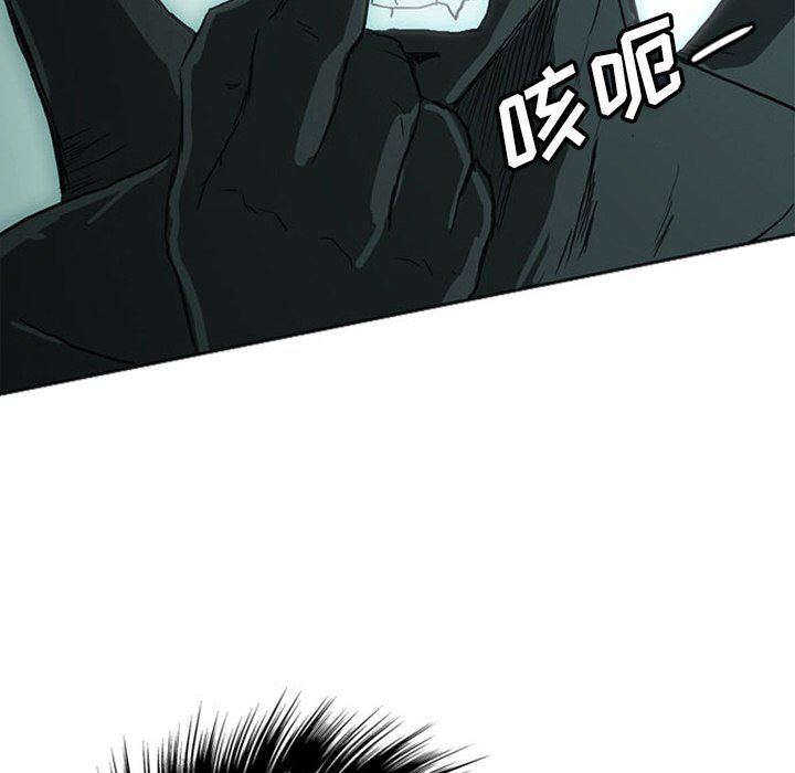 第16話 - 第46张