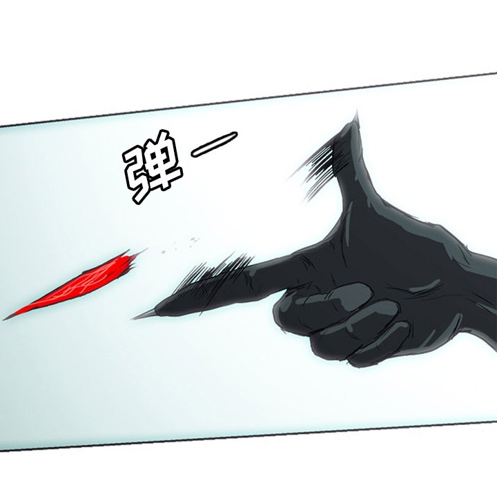 第16話 - 第57张