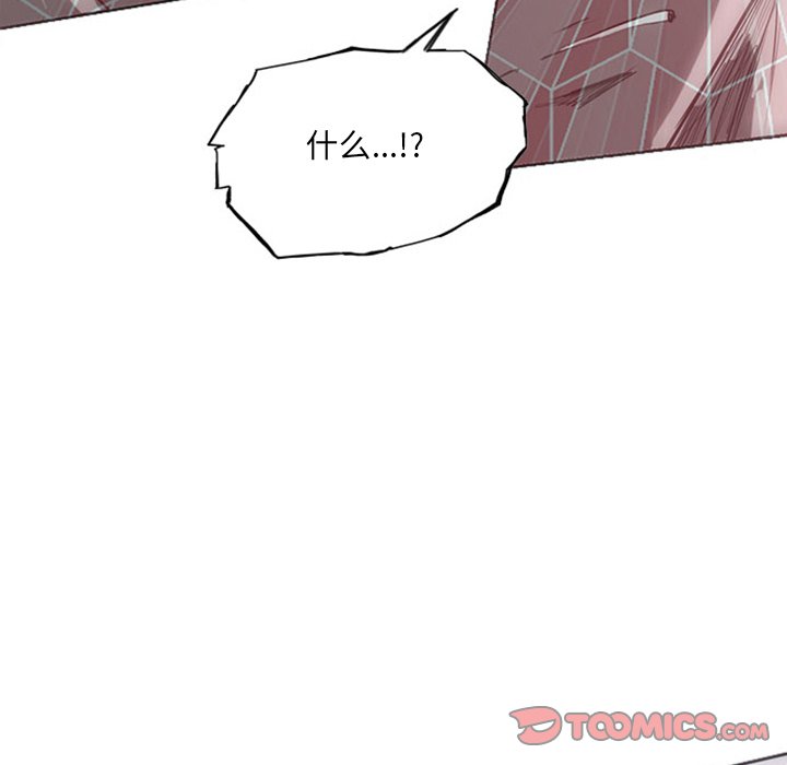 第16話 - 第75张