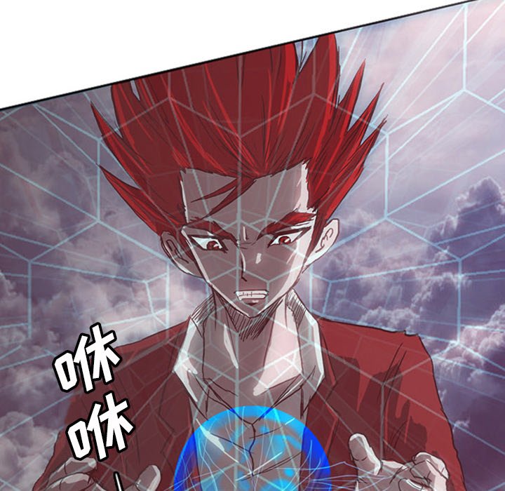 第16話 - 第76张