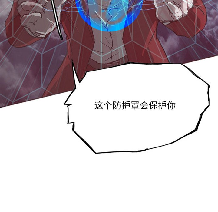 第16話 - 第77张