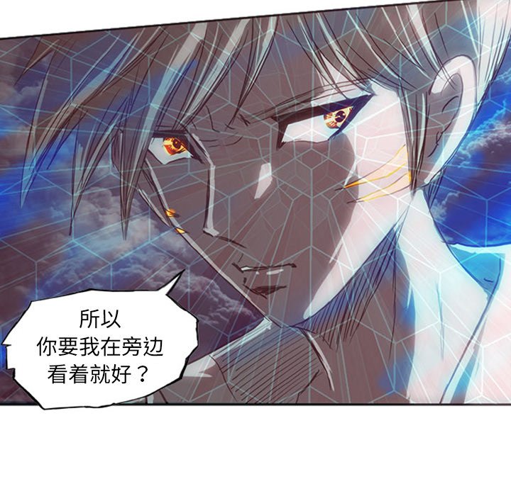 第16話 - 第81张