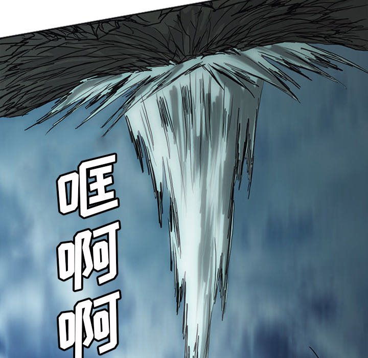 第16話 - 第94张