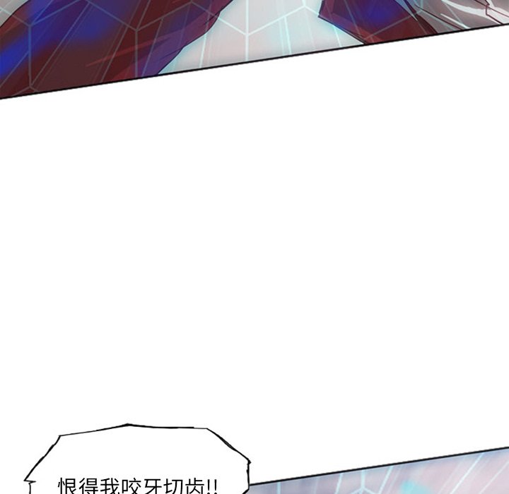 第16話 - 第98张