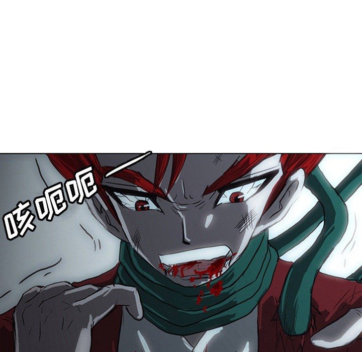 第17話 - 第105张
