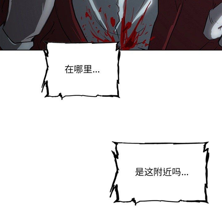 第17話 - 第106张