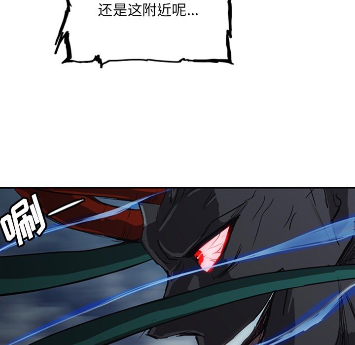 第17話 - 第109张