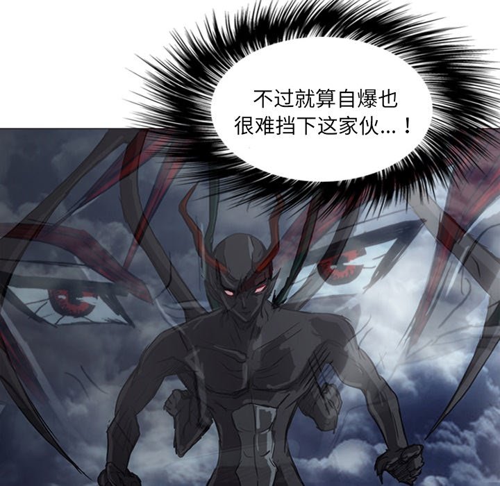 第17話 - 第117张