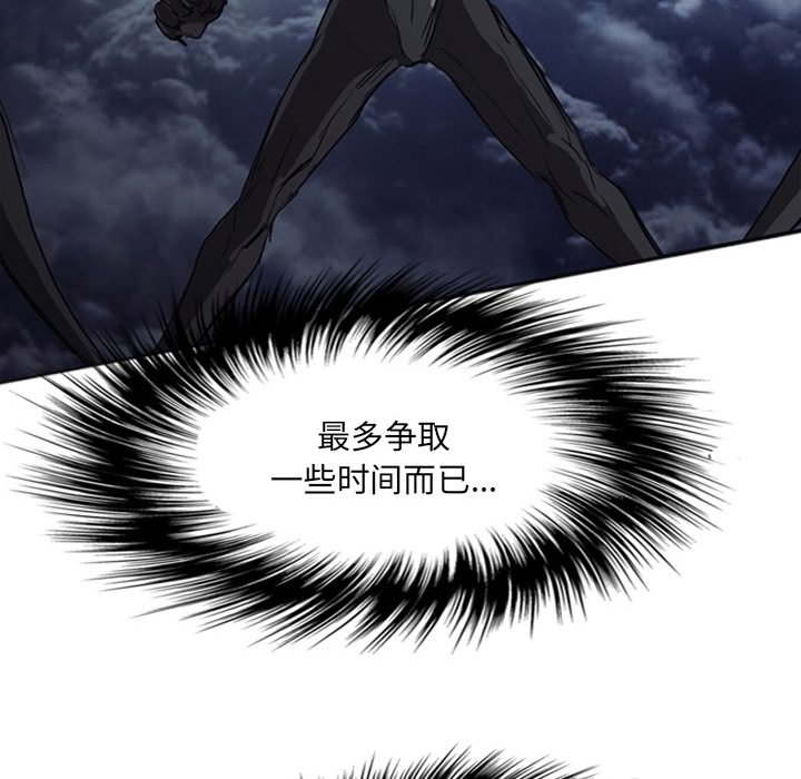 第17話 - 第118张