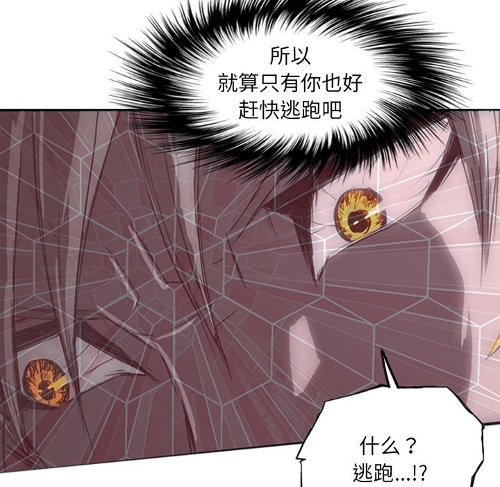 第17話 - 第119张