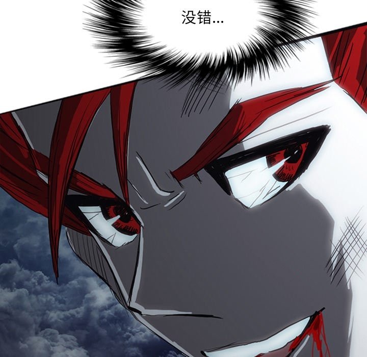 第17話 - 第121张