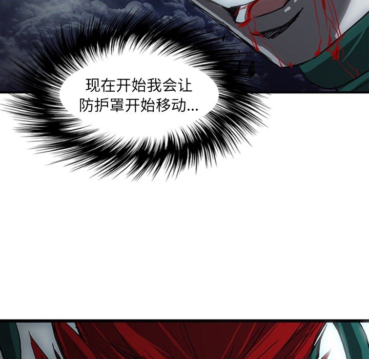 第17話 - 第122张