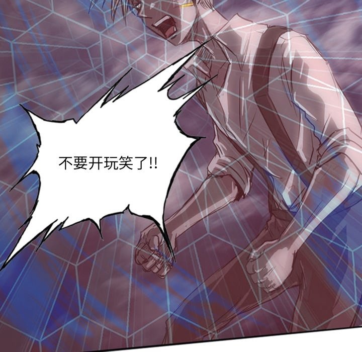 第17話 - 第127张