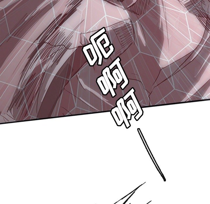 第17話 - 第132张