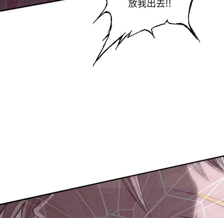 第17話 - 第135张