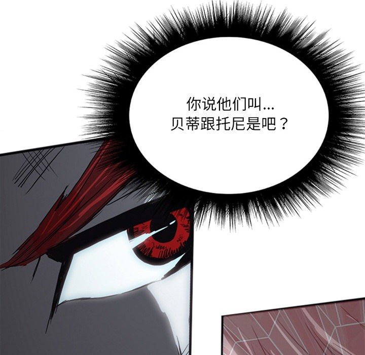 第17話 - 第145张