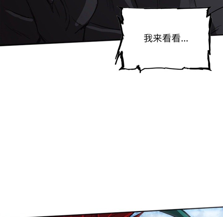 第17話 - 第154张